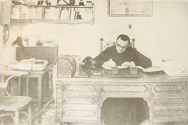 El Padre Rector
