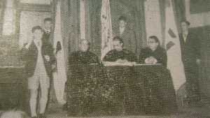 Los premios