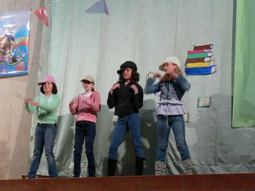 Festival de Primaria