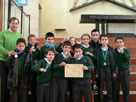 Premios en Primaria