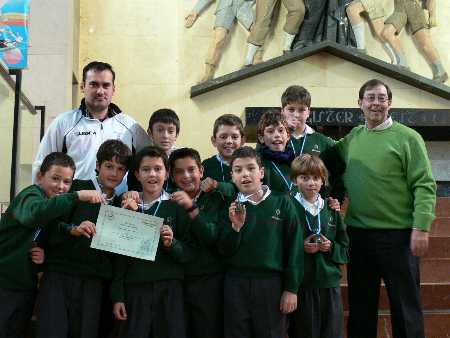 Premios en Primaria