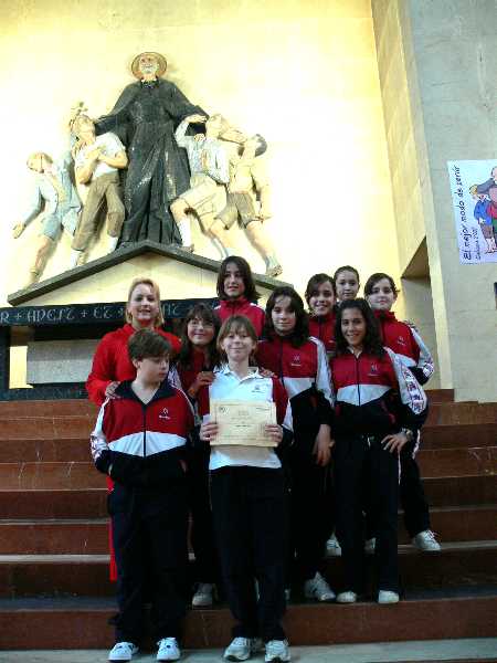 Premios en Primaria