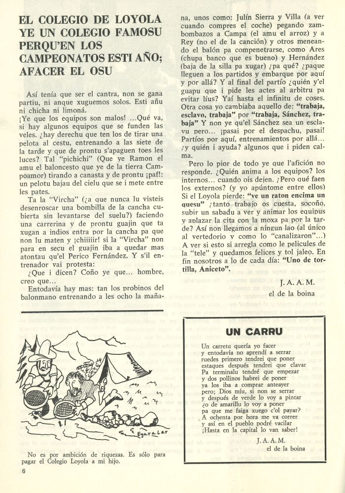 Suplemento de Comunidad Educativa