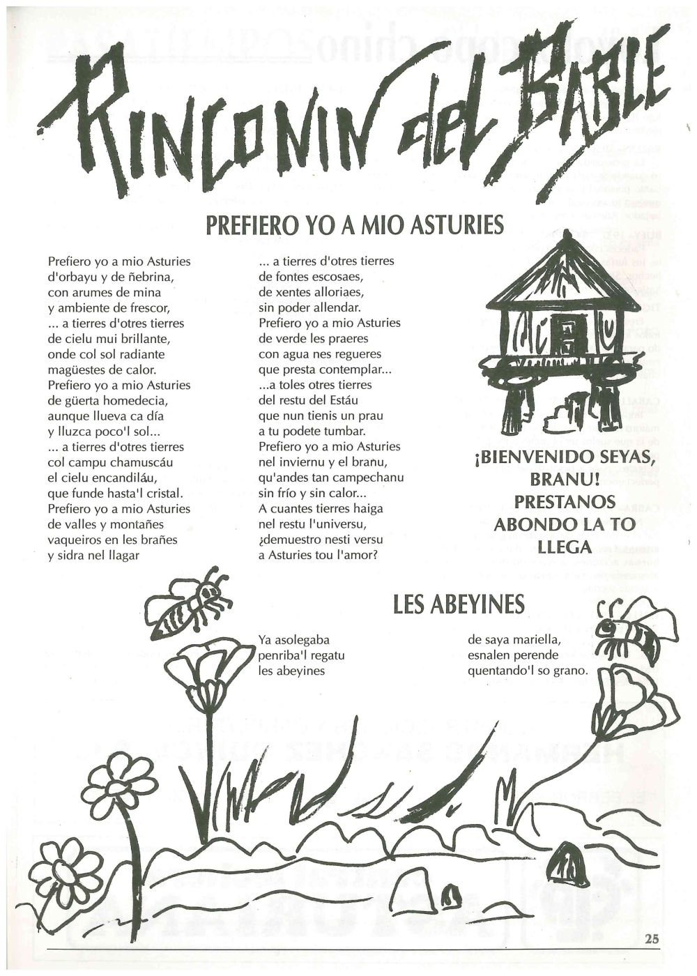 Revista Nuestra Prensa